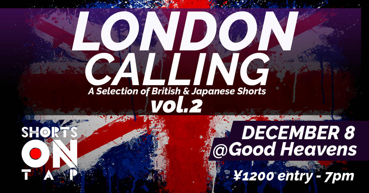 london-calling-vol-2-banner